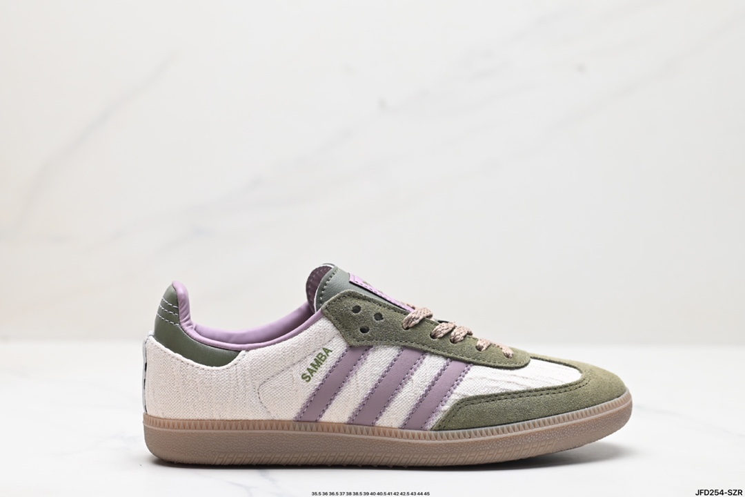 Adidas Samba Shoes